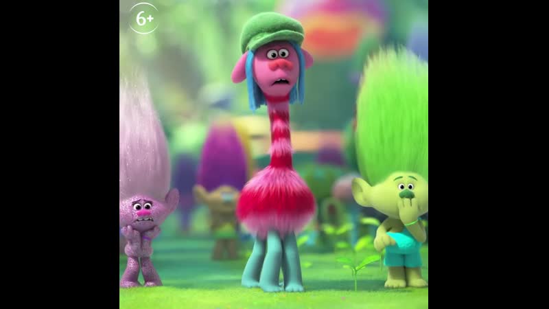 Тролли 2024 года. Тролли. Королева рокс тролли. Trolls band together 2023. Приключения троллей.