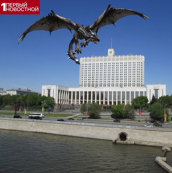 На борьбу с воронами выделяют 57000 в день! На крыше Дома правительства живут вороны. Это не нравится чиновникам, они выделили из бюджета на борьбу с вороньим бедствием 43 000 000 рублей, то