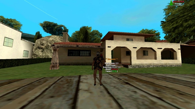 Маска arizona rp. Паломино хиллс аризона рп. Сет эмс аризона. Магический шар аризона рп. Нетранеры аризона.