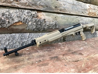 скс в ложе фаб дефенс. ложа для скс фаб дефенс. M4 sks fab defense. ложа для скс фаб дефенс. ложе фаб дефенс скс.