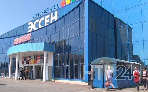 старый эссен нижнекамск адрес. тц эссен нижнекамск на гагарина. тц эссен нижнекамск на гагарина. старый эссен нижнекамск. эссен торговый центр чистополь.