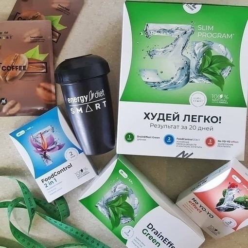 Энерджи Диет Набор.