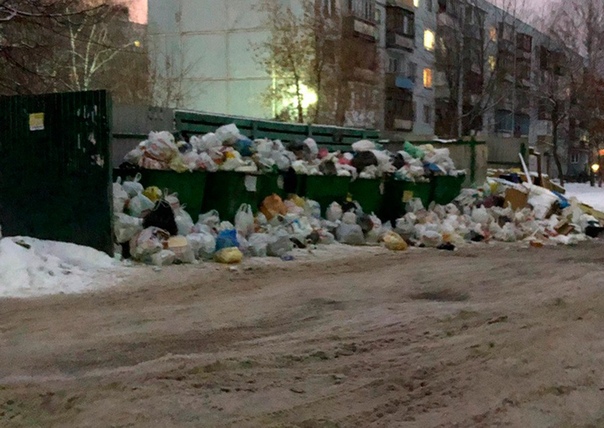 новости кострома подслушано