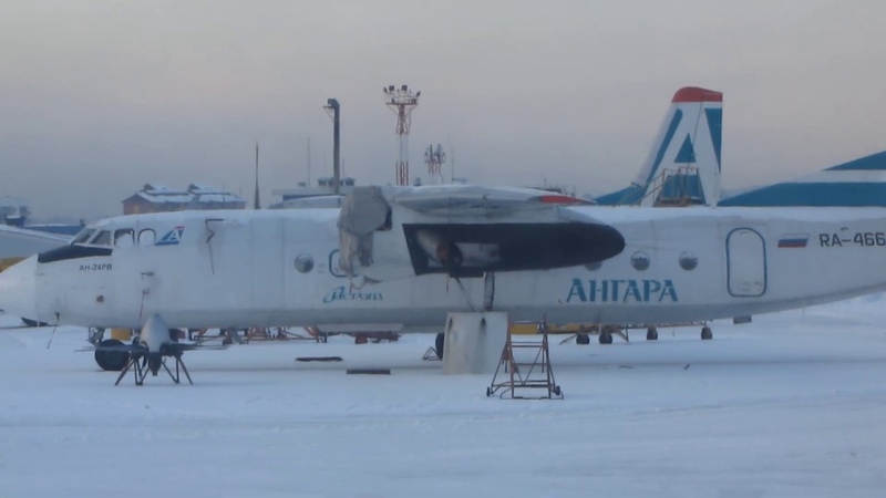 аэропорт таксимо ан-24. ан 24 крыло. иркутск ан24 усть-кут. иркутск бодайбо авиабилеты расписание. бодайбо иркутская область аэропорт.