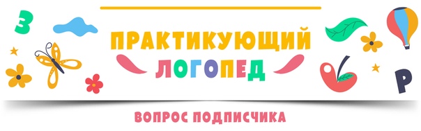 Тема Научной Статьи По Народному Образованию И Педагогике Читайте Бесплатно Текст Научно Wjc2zYLaLp4 Тема Научной Статьи По Народному Образованию И Педагогике Читайте Бесплатно Текст Научно