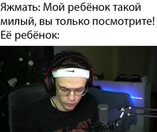 Самый красивый стример тест