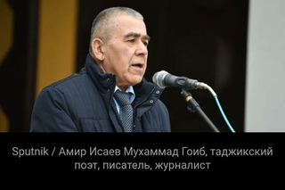 Герои таджикистана. Стихи таджикских поэтов для детей. Фото лоиқ шерали. Поэт лоик шерали. Мирзо турсун-заде таджикский поэт.