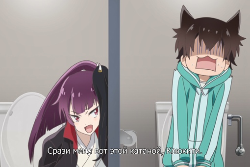 мой одноклассники темный бог. аниме мой сосед бог разрушения. мой одноклассники темный бог. мой одноклассники темный бог. темный бог разрушения аниме.