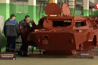 140 ремзавод борисов руководители. беларусь борисов ,ул люси чаловской. 140 ремонтный завод борисов.