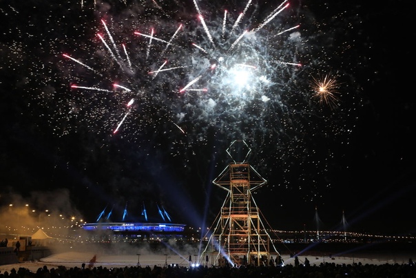 масленица на катке. масленица в парке. масленица 2. парк 300 летия масленица 2024. масленица парк 300 летия.