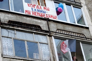 Достромичательности ижевска. Ижевск площадь центральной площади. Ижевск тула. Ижевск я люблю ижевск. Сделано в ижевске.