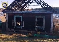 Чп логойск. Мчс логойск. Чп логойск. Чп логойск. Чп логойск.